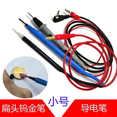 电镀笔刷金银翻新修复手表