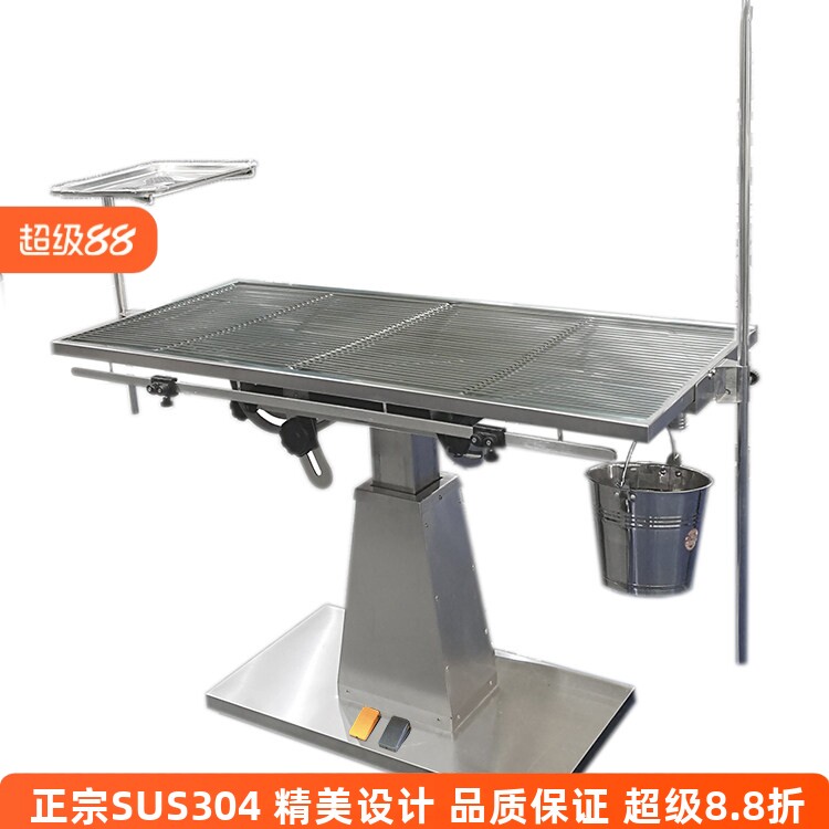 波咔宠物手术台电动升降加温功能
