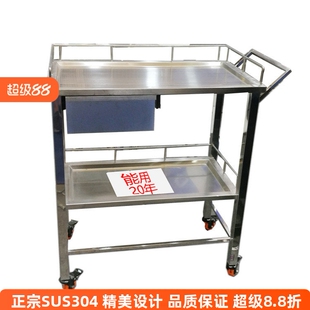 手术器械车|手术辅助台|宠物手术辅助推车｜动物打针推车