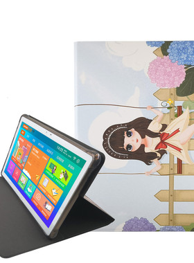 适用读书郎T11X学习机RBC21A19防摔保护套10.1英寸C6平板电脑硅胶套防摔皮套C20 pro/C10 pro/C10XS全包边防