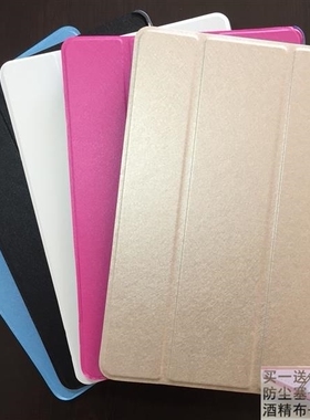 适用于爱思通10.1寸12平板电脑ZH960保护套卡壳外壳皮套钢化膜