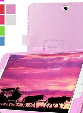 适用三星Tab A 8.0 sm-T350/T355C平板保护套8寸P350壳P355C皮套y