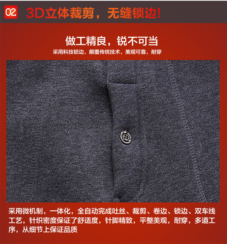 Pantalon garcon LUOMENG - Ref 2054284 Image 4