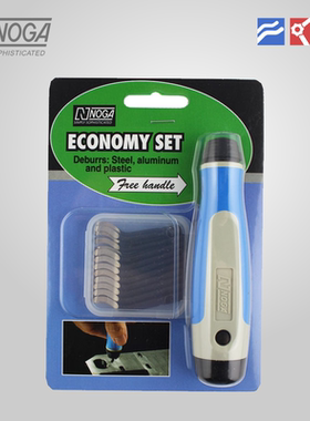 NG8200-以色列原装进口诺佳(NOGA)S刀头超值套装配20个S10刀头