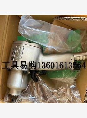 YOKOTA横田气动扳手YW-6PHRK YW-8PHRK YW-10PRK YW-14PRK