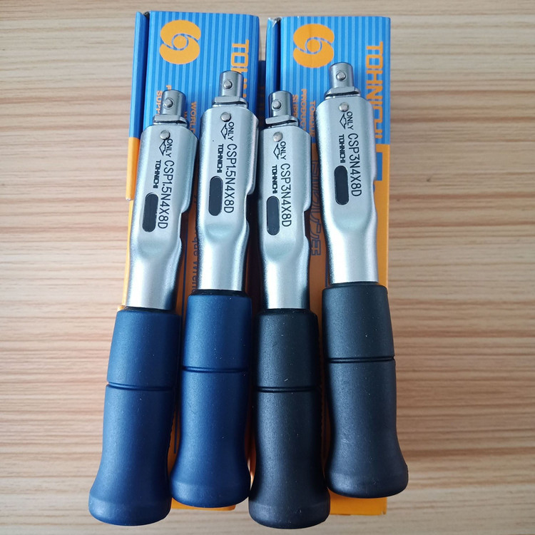 TOHNICHI日本东日CSP50N3X15D扭力扳手 日本东日头部交换式扳手