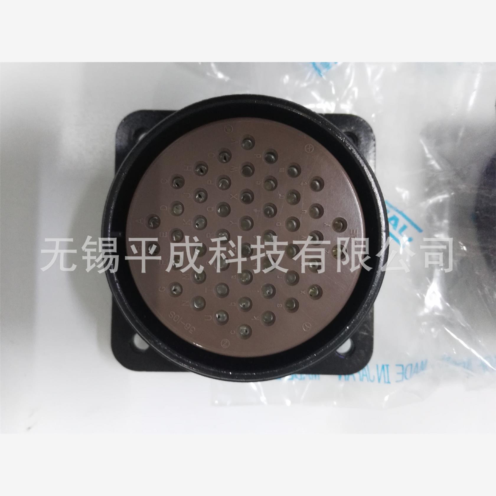 JAE航空电子圆形连接器N/