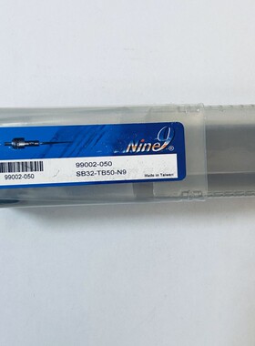 台湾耐久Nine9深孔粗搪刀快速钻头镗刀杆99002-050 SB32-TB50-N9