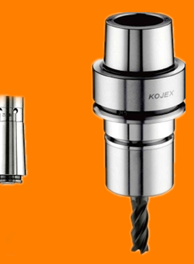 广杰KOJEX高精筒夹 精铣嗦咀 HSK40E-HEC12-75AM  台湾夹头刀柄