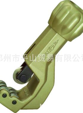 SUPERTOOL世霸管子夹钳TCB105
