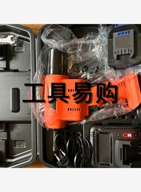 电动铆螺母枪铆钉枪充电式铆钉枪铆螺母枪SWEETE5000 6000 8000