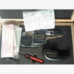 日本三丰MITUTOYO数显外径万分尺293-100-20（0-25*0.0001）