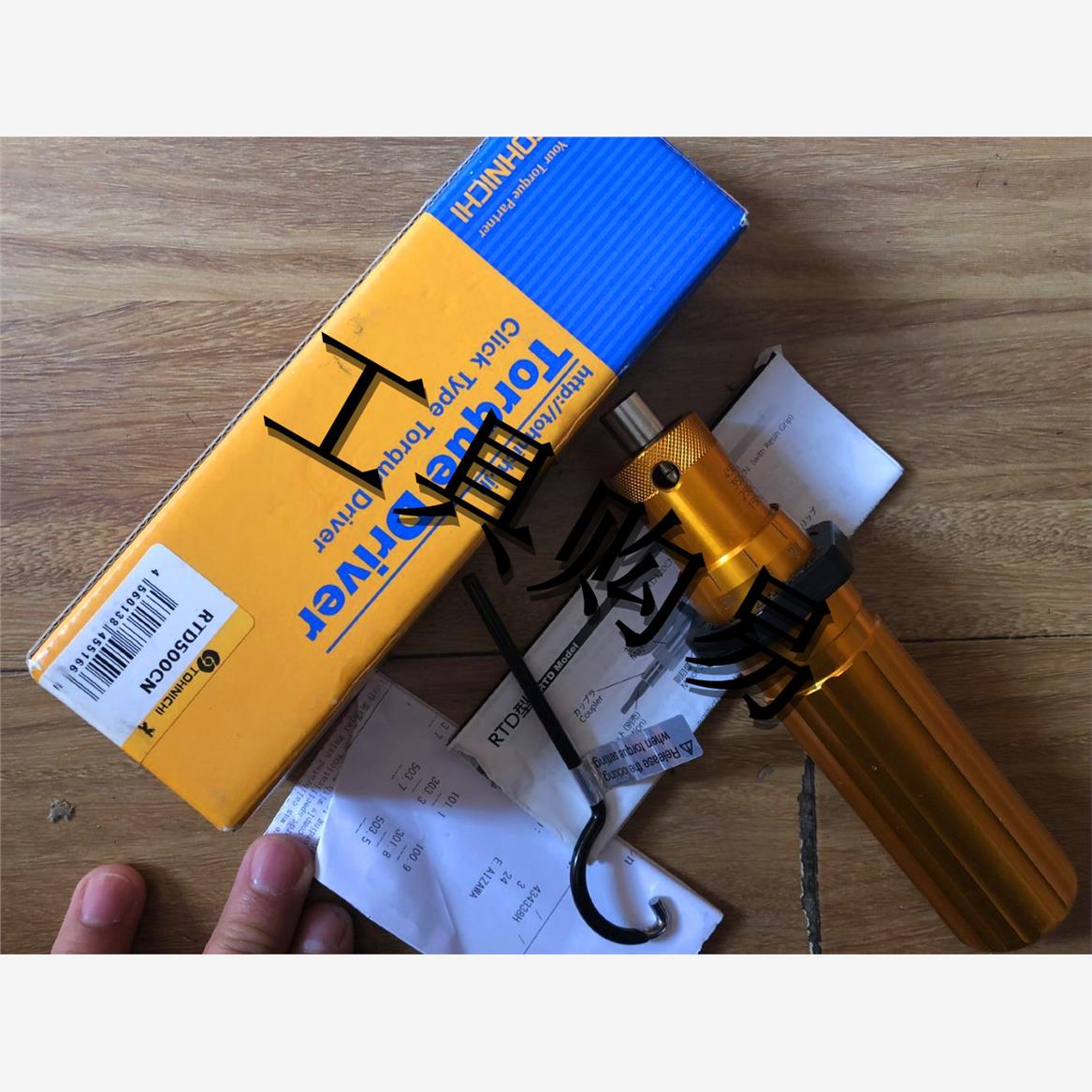 东日TOHNIC扭力螺丝刀RT