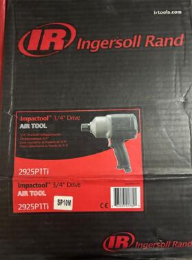 英格索兰IR 2925P1Ti 3/4冲击扳手 全新库存