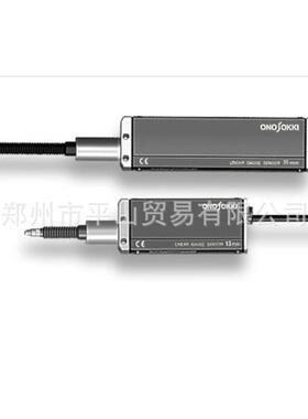 NONSOKKI小野测器数字式位移传感器GS-1713A