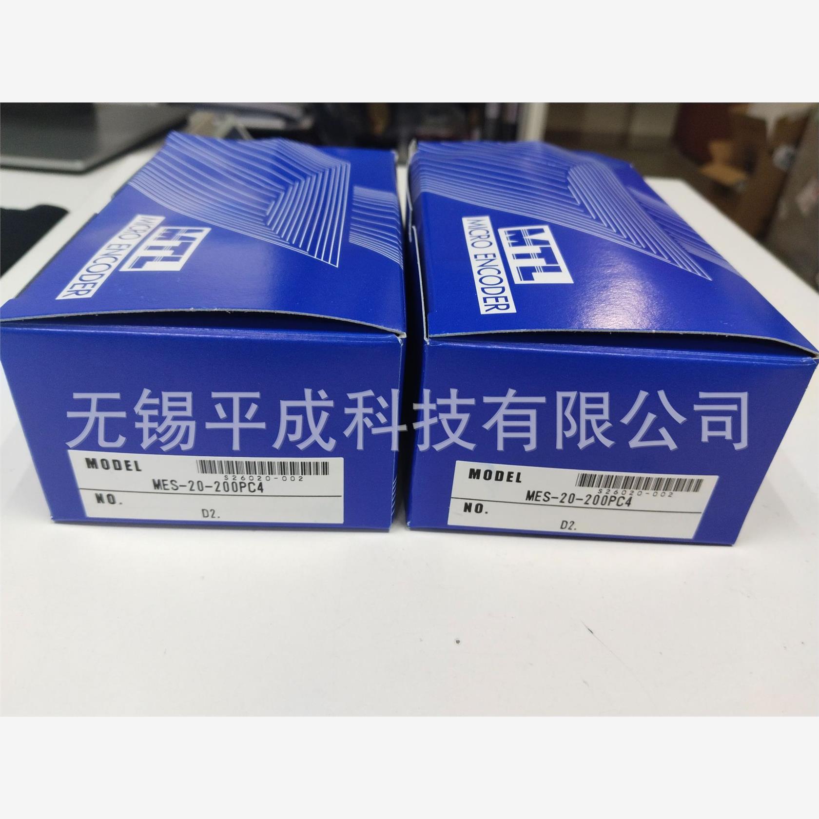 MTL编码器MES-20PC4MTL编