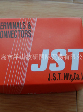 JST日压牌AD-301 AD-302 AD-303压接头 气动刀头 替换头 压接模具