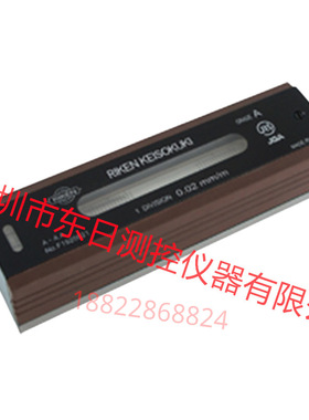 日本RIKEN理研高精密条式水平仪RFL-AA2010 AA2502 AA2505 AA2510