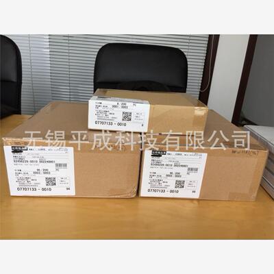 YAMAICHI连接器FAP-64-07