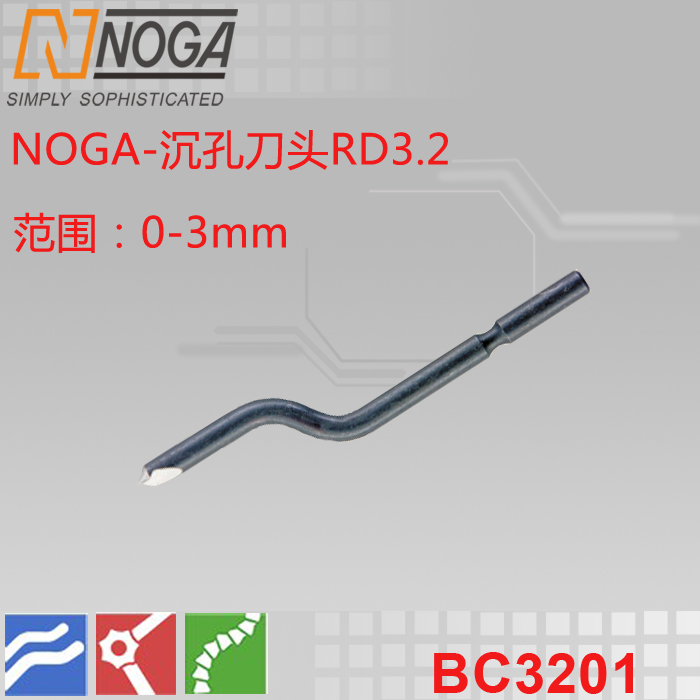 以色列原装进口诺佳(NOGA
