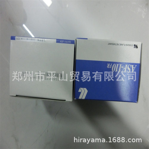 CHUKOH中兴化成氟树脂胶