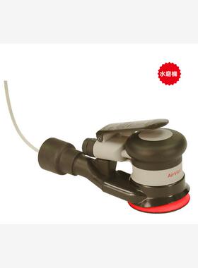 美国AV-CP203-W气动水磨机 3寸气动砂纸机陶瓷气动磨光机 砂光机