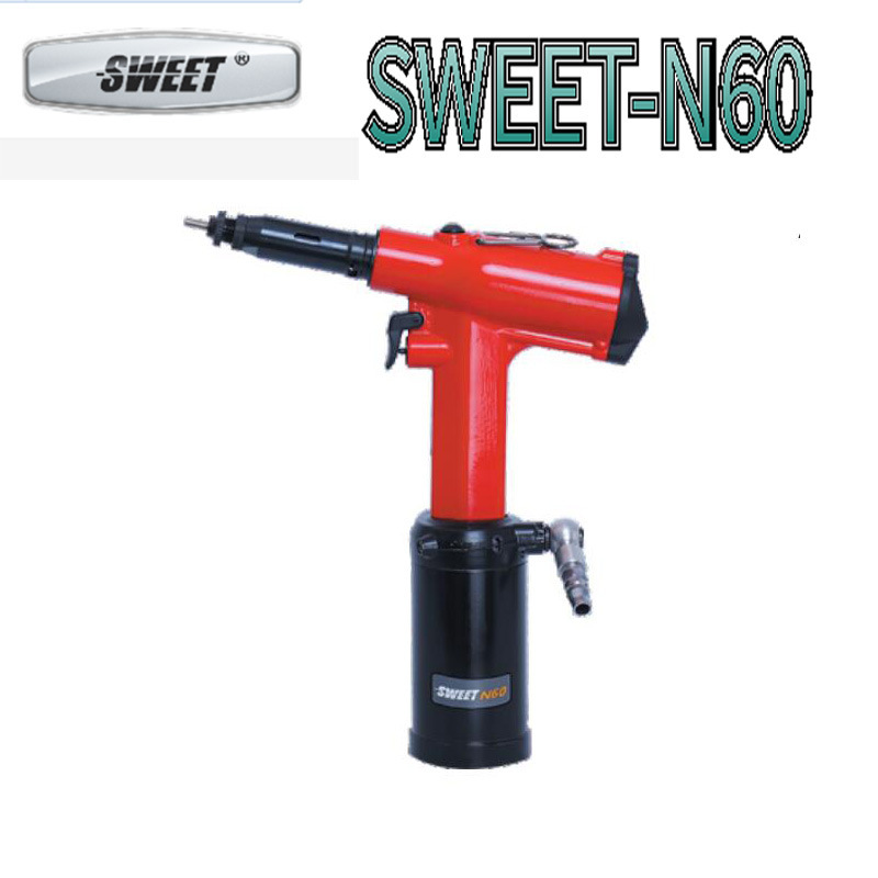 斯威特气动拉螺母枪SWEET