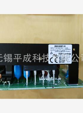 TDK-LAMBDA电源ZWS240BP-24