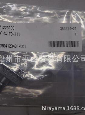 JST日压品牌压接钳用刀头TD-111