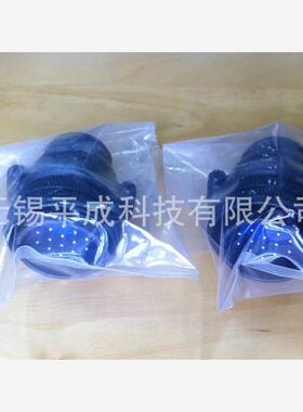 DDK圆形连接器D/MS3106B22-14P