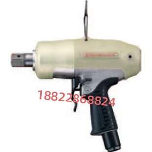 70L URYU瓜生油压脉冲气动扳手ULT 60DL 30D 40D 50DL 90L