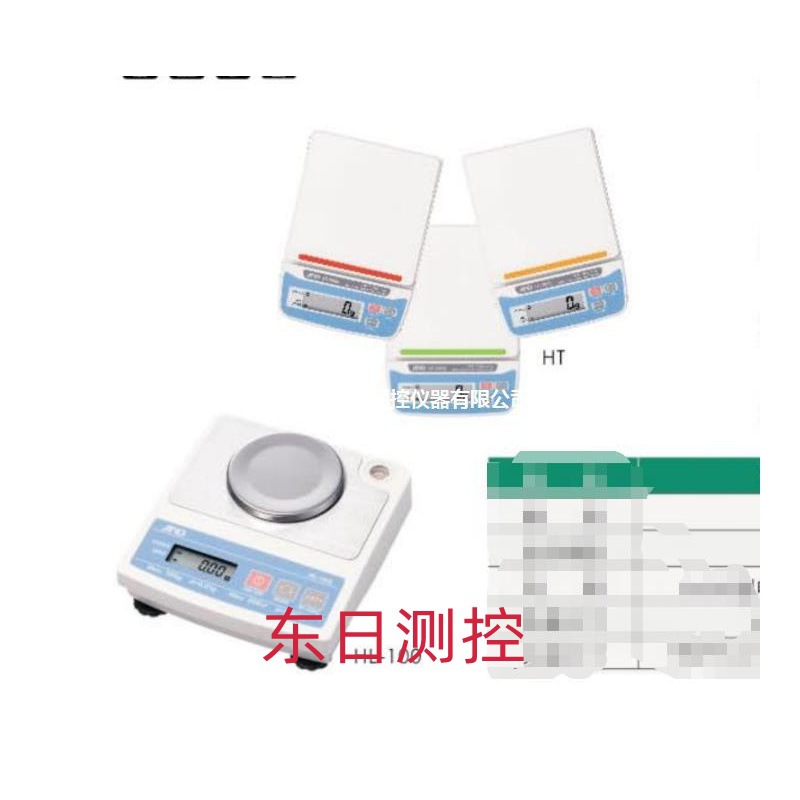 日本进口AND艾安得正品