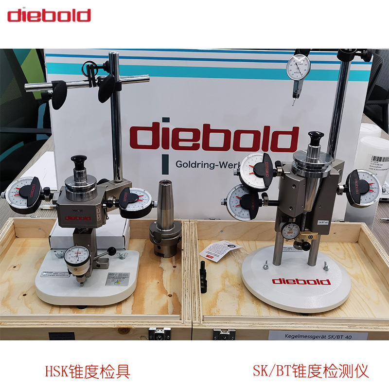 德国戴博DIEBOLT30450HSK