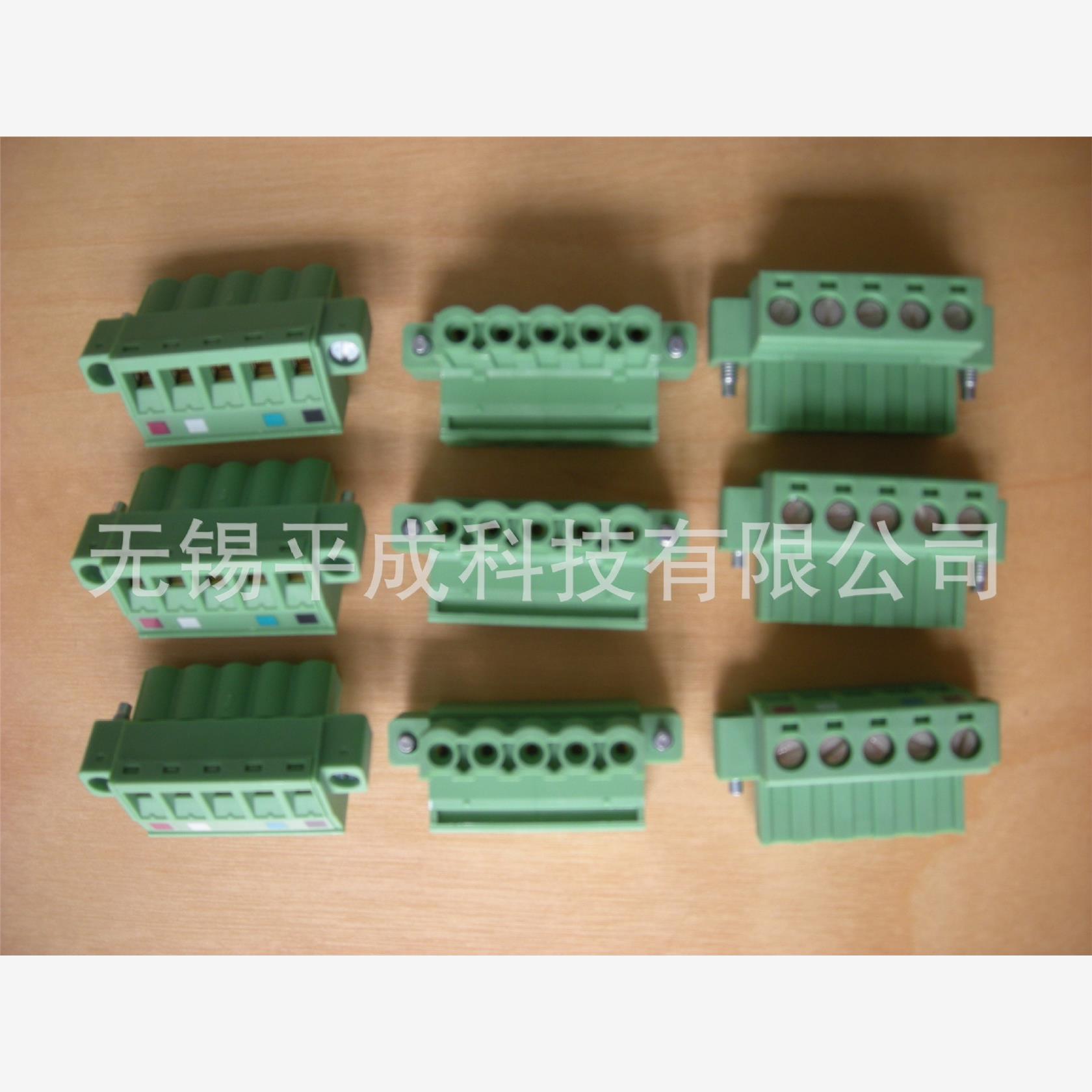 OMRON线路板用端子台XW4B