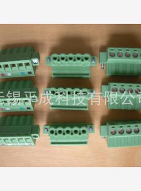 OMRON线路板用端子台XW4B-05C1-H1-D