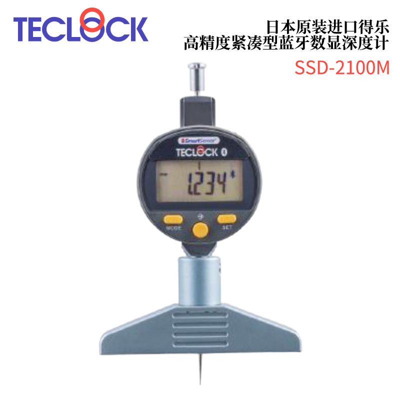 议价日本TECLOCK得乐紧凑