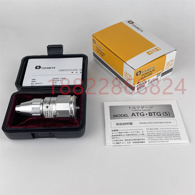 日本进口东日TOHNIC扭力