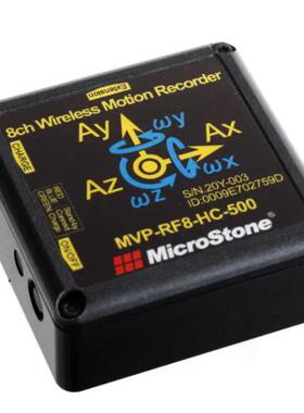 MicroStone微石振动检测仪设备的振动马达泵体异常MVP-RF3-HC