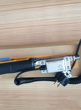 日本东日扭力扳手CLLS50NX15D扭矩扳手TOHNICHI带线扭矩扳手