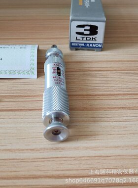 日本中村3LTDK扭力螺丝刀  KANON中村空转式扭力螺丝刀