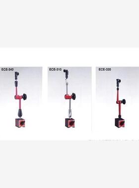 供应原装台湾仪辰ECE机械式万向磁性表座ECE-330AL（臂长425）