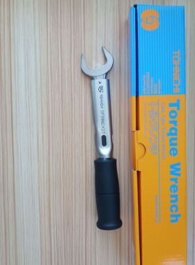 日本东日开口扳手 SP38N2-2X10扭矩扳手 TOHNICHI开口扭力扳手