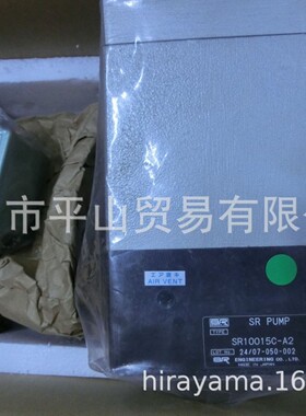 日本SR品牌气动泵油压泵SR10015C-A2郑州平山销售