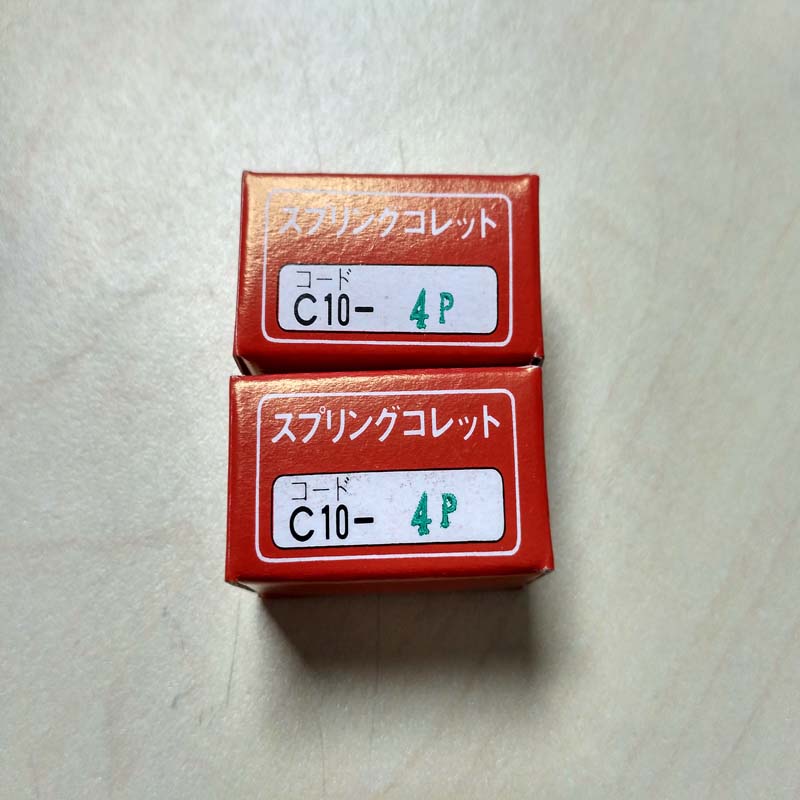 日本MST刀柄C10-4P高精密