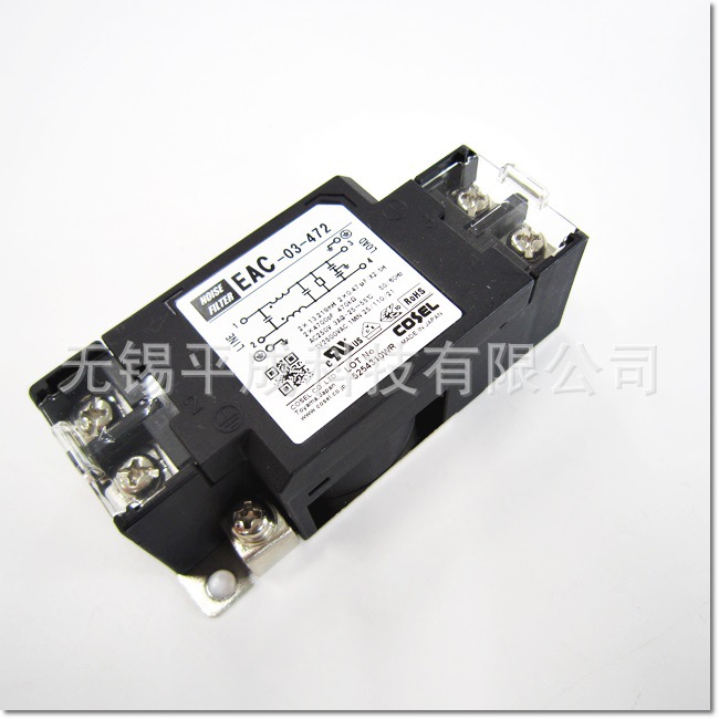 COSEL科索电源滤波器EAC-