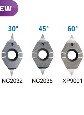 台湾Nine9耐久雕刻刀片刻字刀刀粒X060A30W020R NC2032NC2035