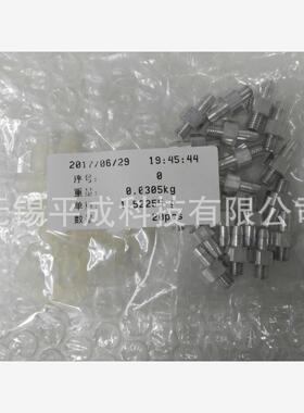 德国施迈茨SCHMALZ真空吸盘FSG 4 SI-55（10.01.06.02966）