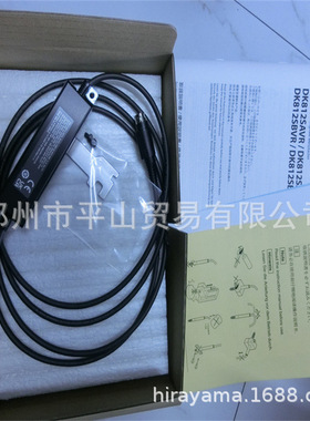 MAGNESCALE位移传感器DK812SBVR5