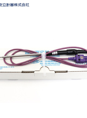 Anritsu安立计器 微小表面用表面温度测头 CS-03E-015-1-TC1-AS