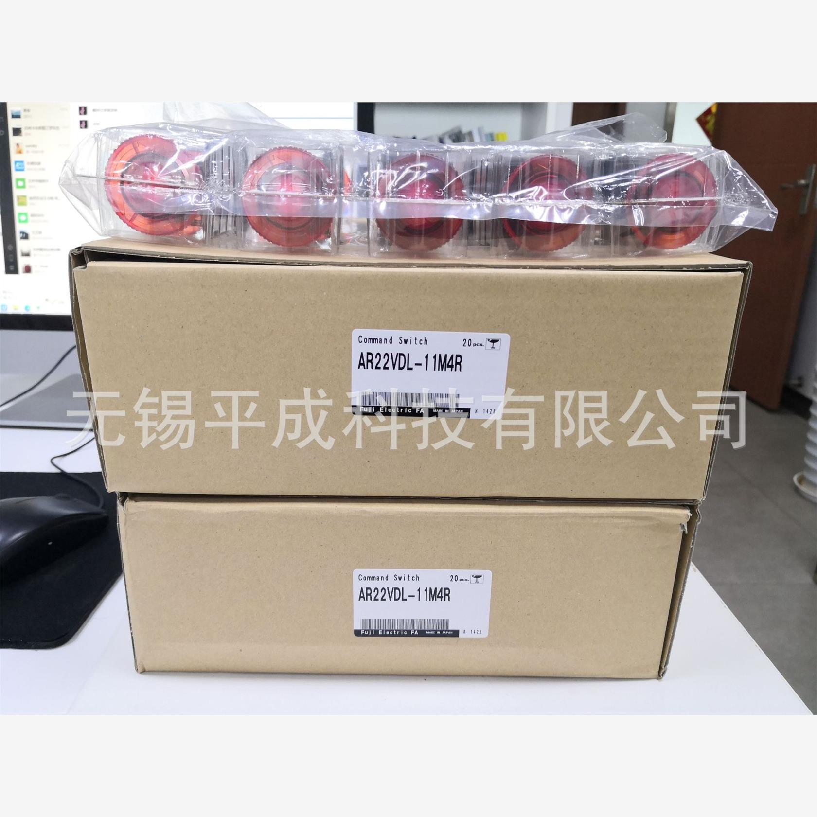 富士电机按键开关AR22VDL